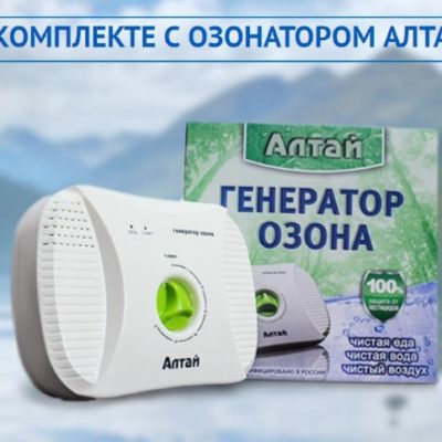 ozon9512658635@yandex.ru